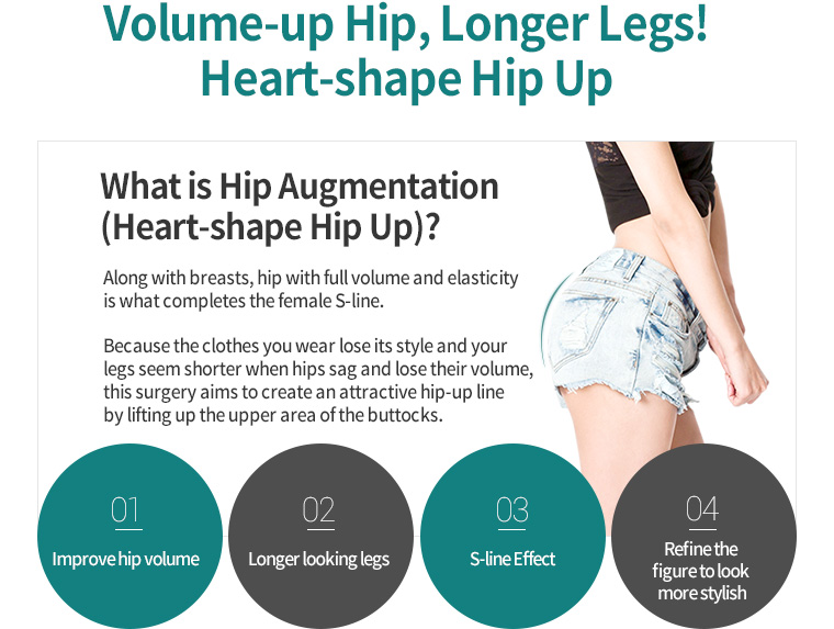 Volume-up Hip, Longer Legs! Heart-shape Hip Up