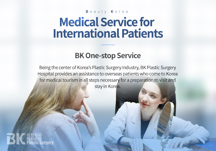 Medical Service for International Patients